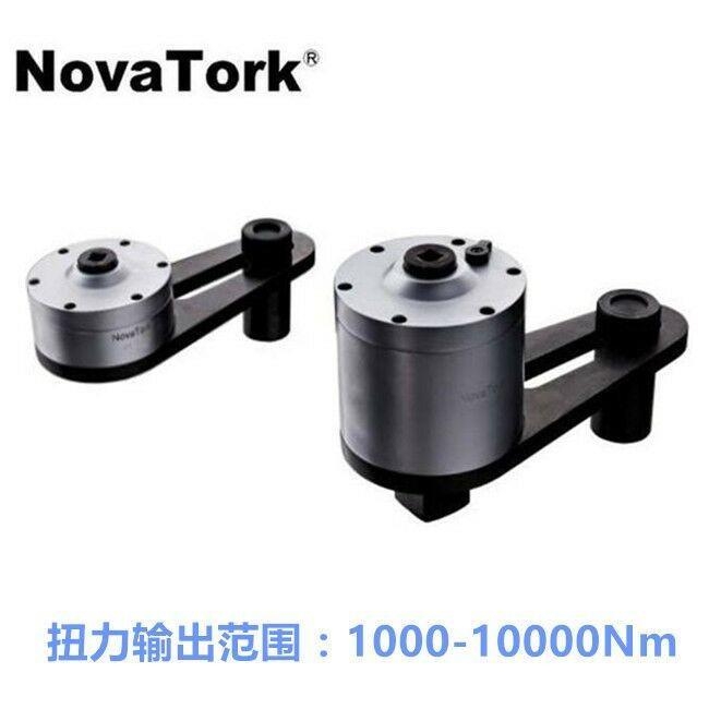 美國諾特Novatork扭力倍增器扭矩放大器