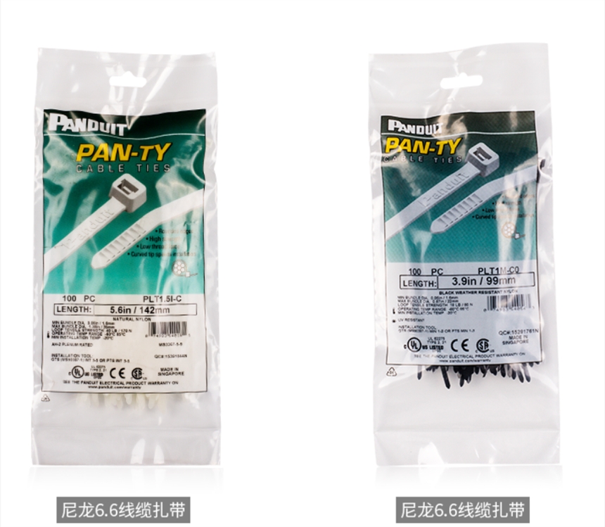 PLT1S-M30/PLT1.5S-M30美國Panduit 泛達(dá)扎帶,適合風(fēng)電場使用